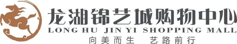 同时发布的终极预告片则与终极海报相契合，围绕着;英雄梦主题，展现了一个在乱世中始终身怀理想主义的关公形象